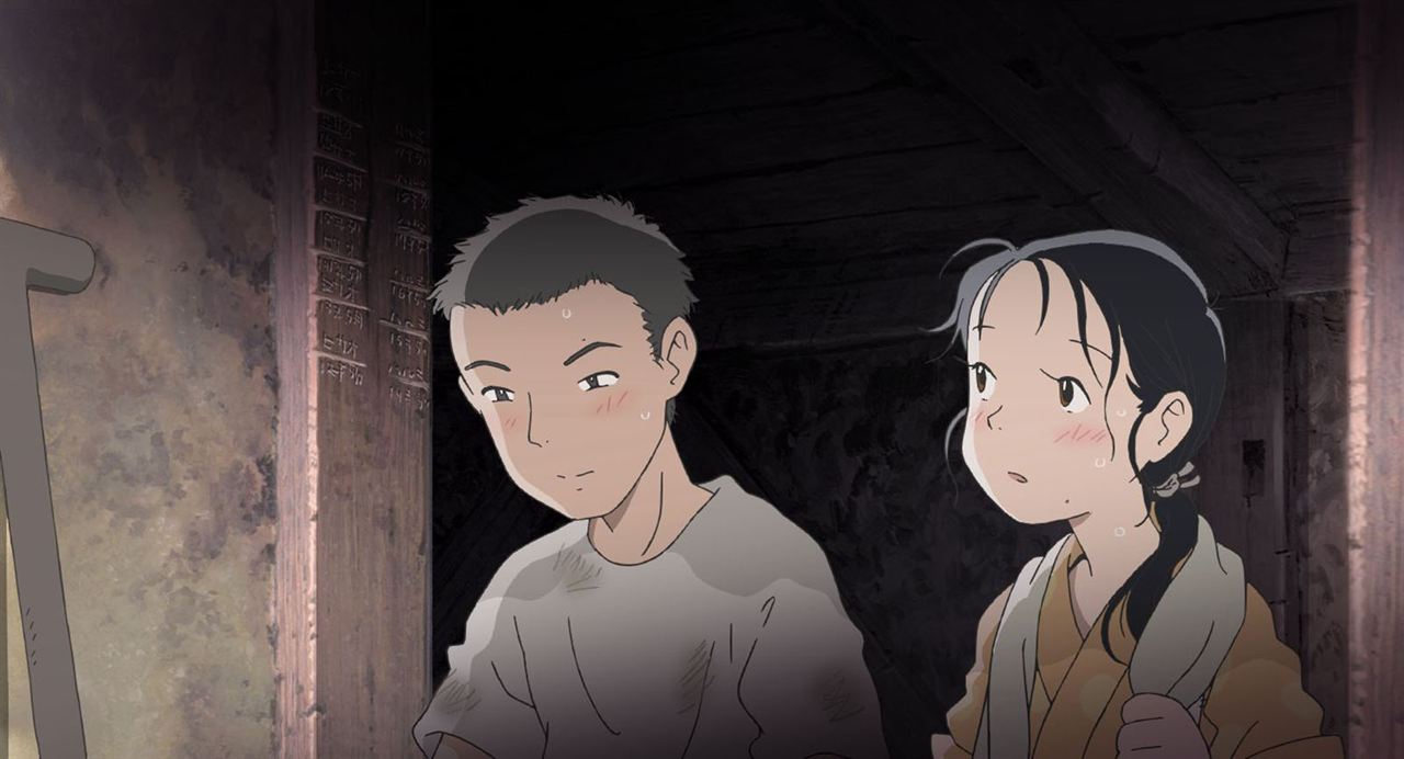 In This Corner of the World : Fotos