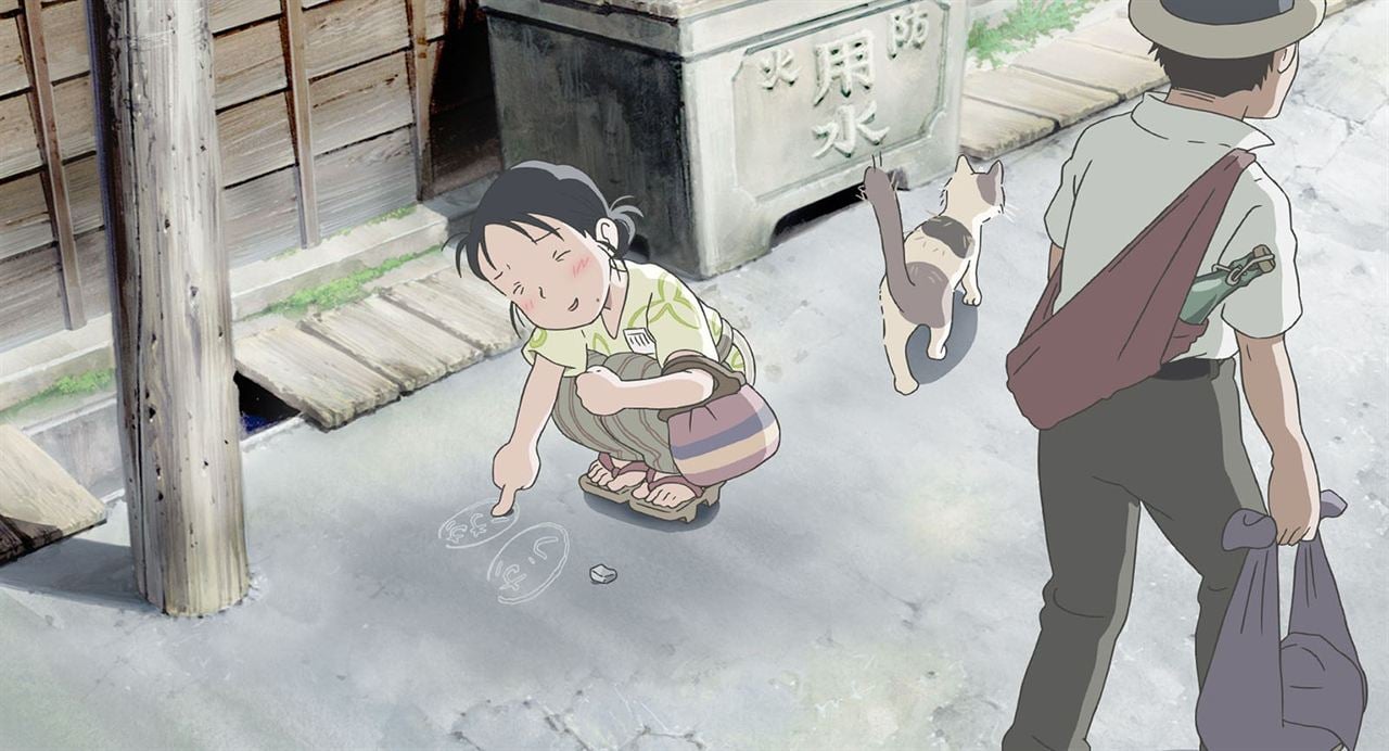 In This Corner of the World : Fotos