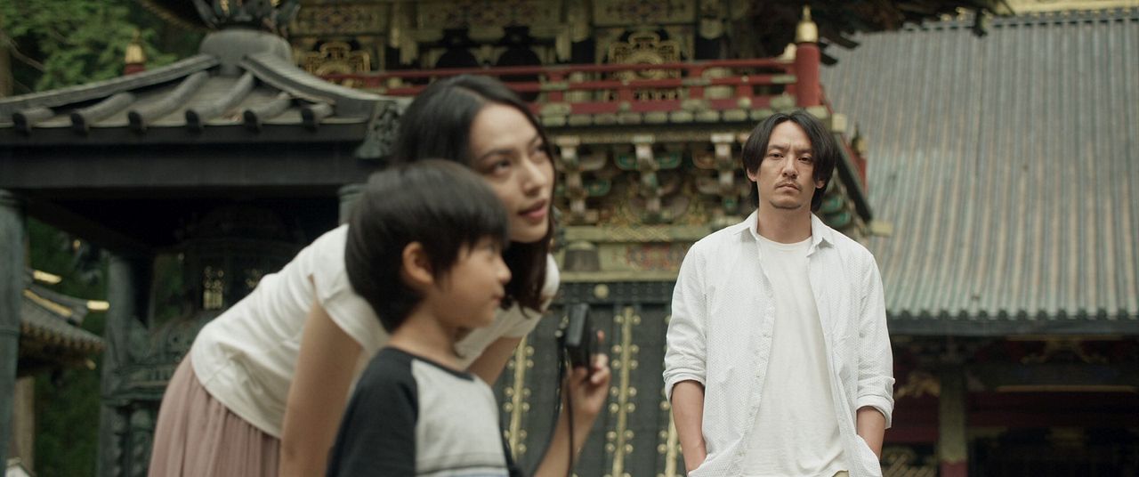 Mr. Long : Fotos Yi Ti Yao, Chen Chang, Run-yin Bai