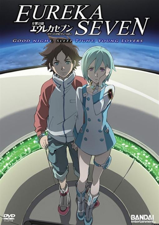 Eureka Seven: Boa Noite. Durmam Bem. Jovens Amantes : Poster