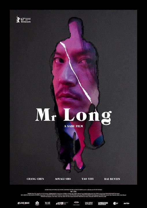 Mr. Long : Poster