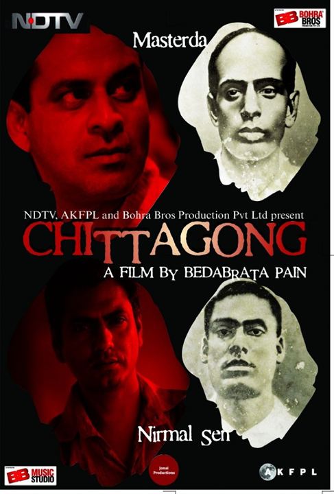 Chittagong : Poster