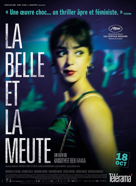 A A Bela e os Cães : Poster