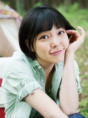 Poster Miwako Wagatsuma