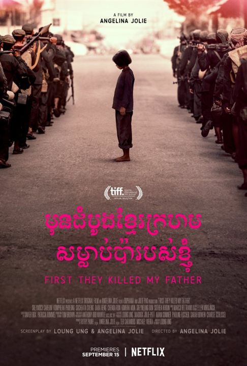 First They Killed My Father : Poster