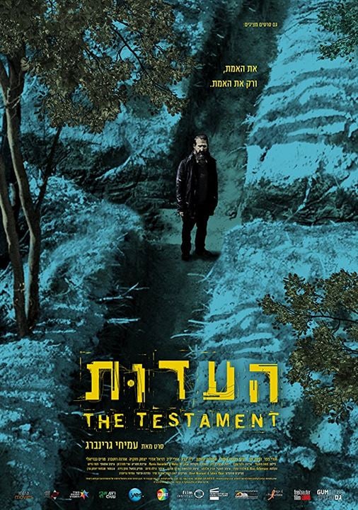 O Testamento : Poster