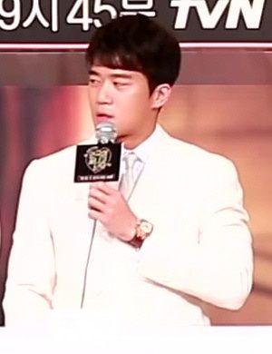 Poster Ha Seok-jin
