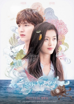 The Legend Of The Blue Sea : Poster