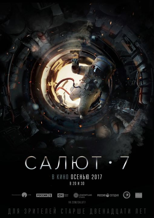 Salyut 7: Missão Espacial : Poster