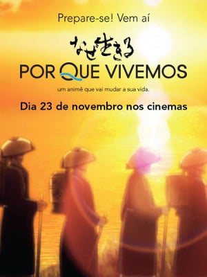 Por Que Vivemos : Poster