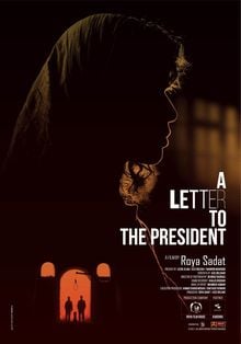 A Letter to the President : Poster