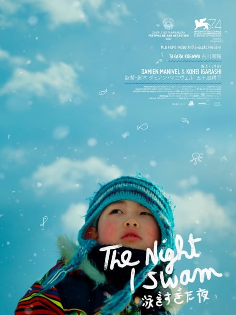 Takara - A Noite em que Nadei : Poster