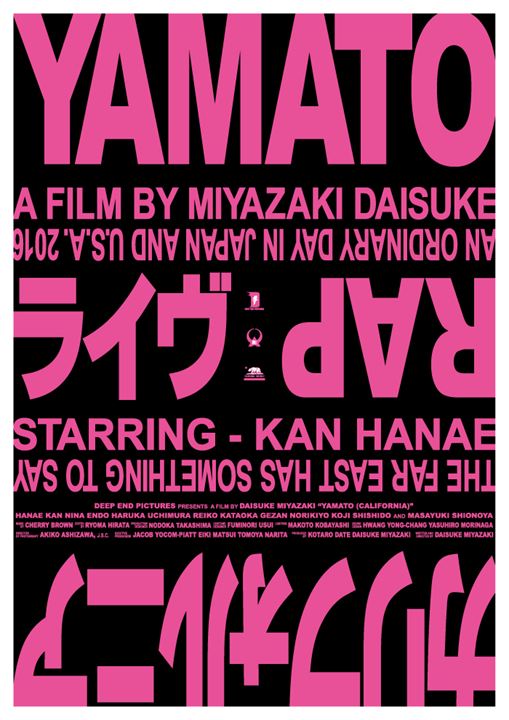 Yamato (California) : Poster