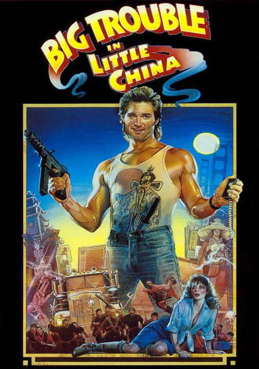 Os Aventureiros do Bairro Proibido : Poster