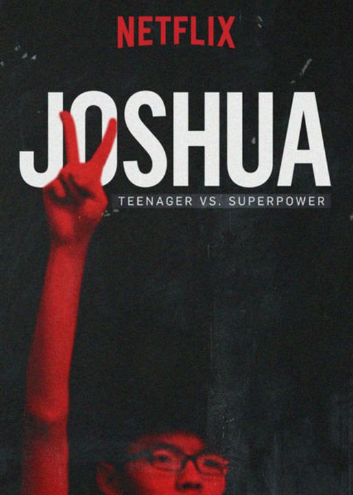 Joshua: Teenager vs. Superpower : Poster