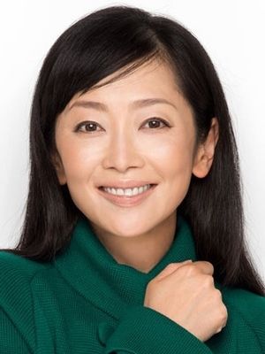 Poster Yumi Asou