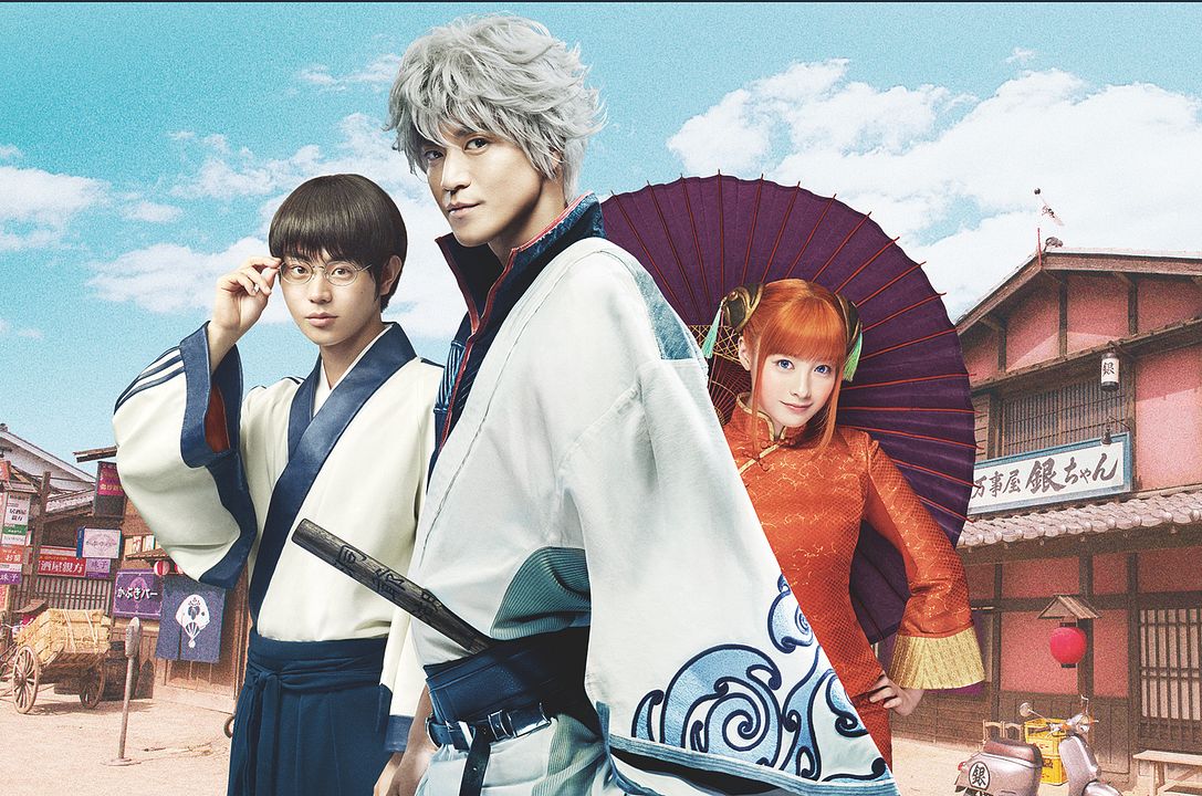 Gintama : Fotos
