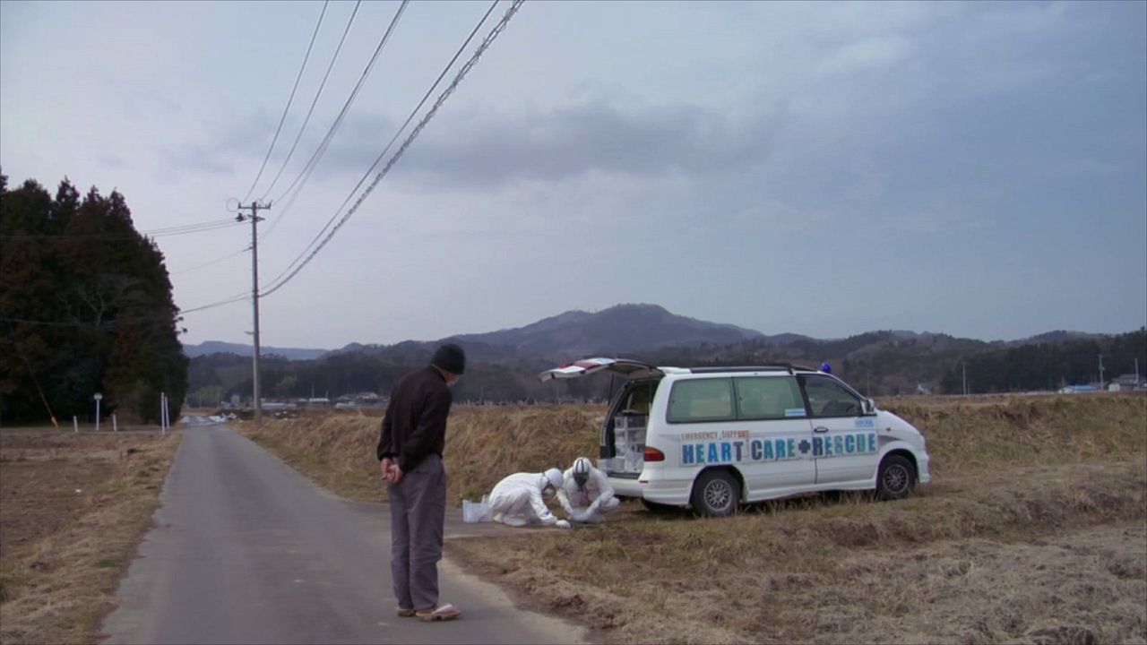 Furusato : Fotos