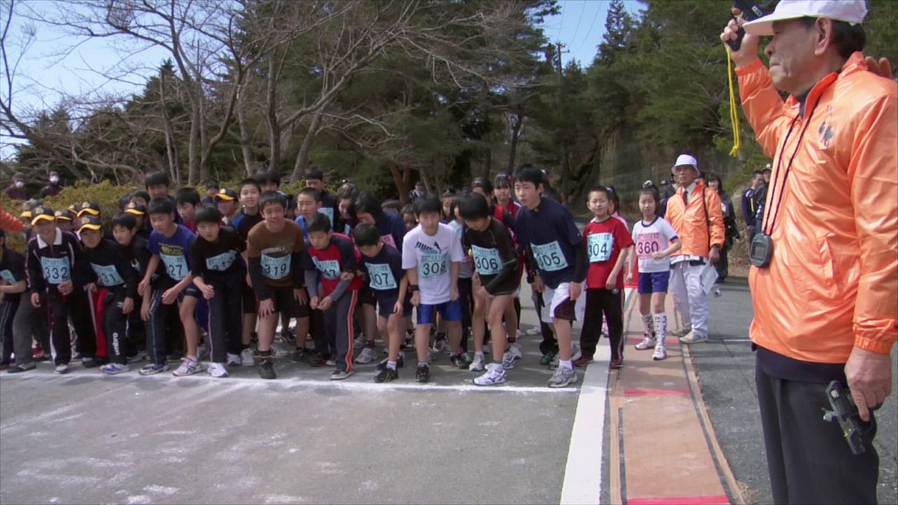 Furusato : Fotos