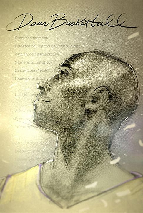 Dear Basketball : Poster