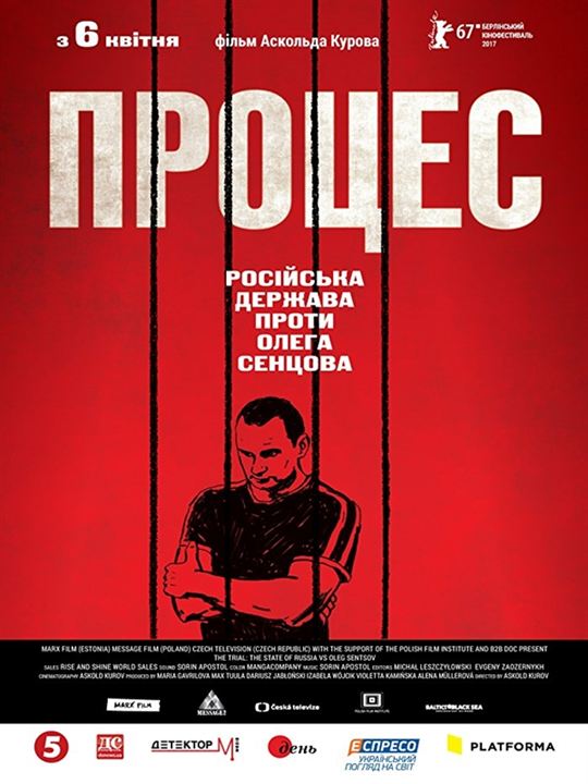 Protsess: Rossiyskoye gosudarstvo protiv Olega Sentsova : Poster