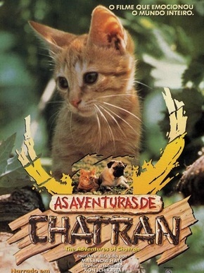 As Aventuras de Chatran : Poster