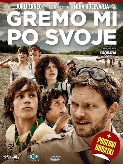 Fazemos da Nossa Maneira : Poster