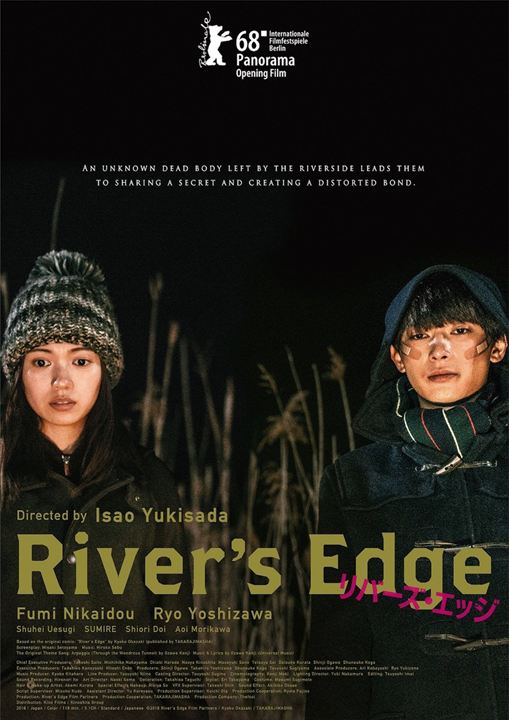 River's Edge : Poster