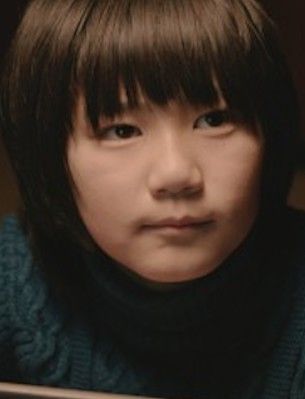 Poster Hizuki Tanaka