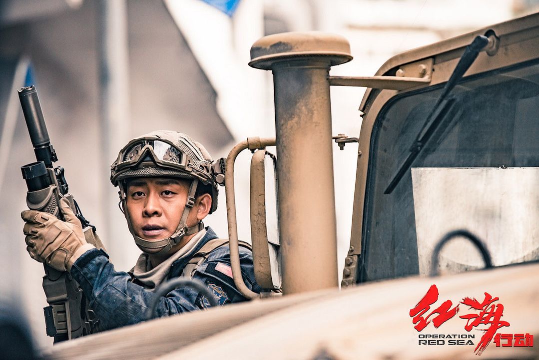 Hong hai hang dong : Fotos