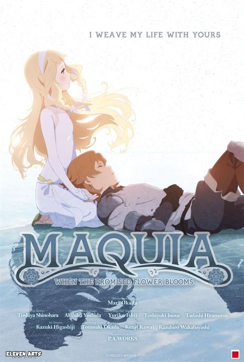 Maquia: Quando a Flor Prometida Floresce : Poster