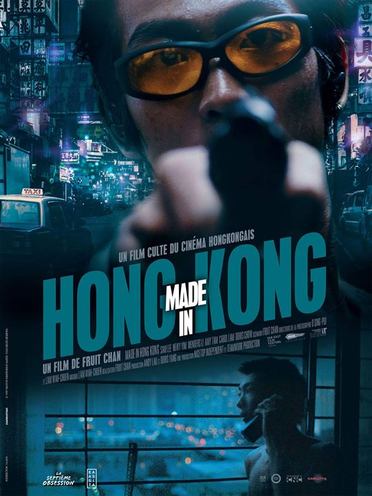 Made in Hong Kong : Poster