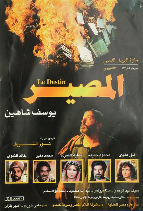 Al-massir : Poster