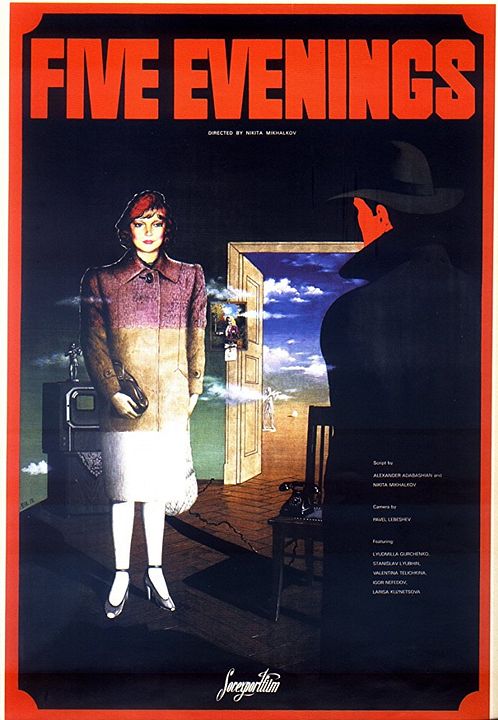 Cinco tardes : Poster