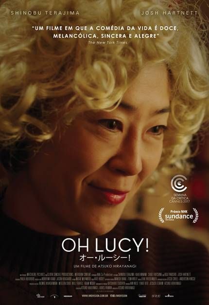 Oh Lucy! : Poster