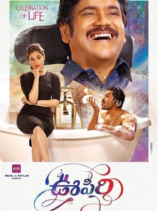 Oopiri : Poster