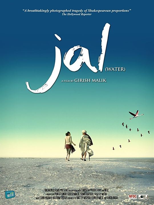 Jal : Poster