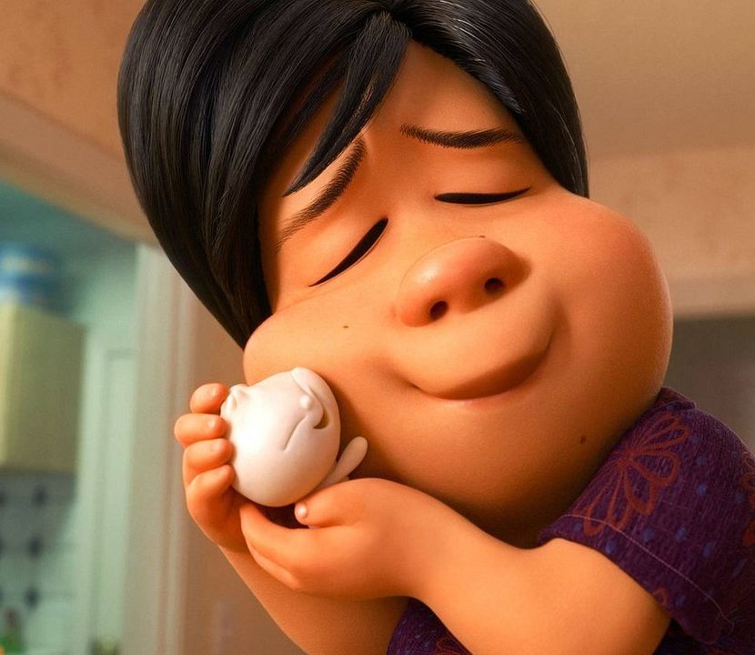 Bao : Fotos
