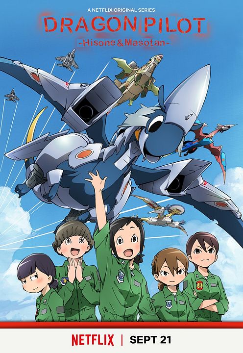 Dragon Pilot: Hisone and Masotan : Poster