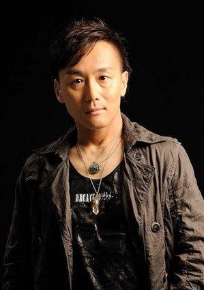 Poster Ryuuzou Ishino