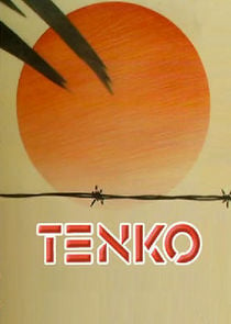 Tenko : Poster