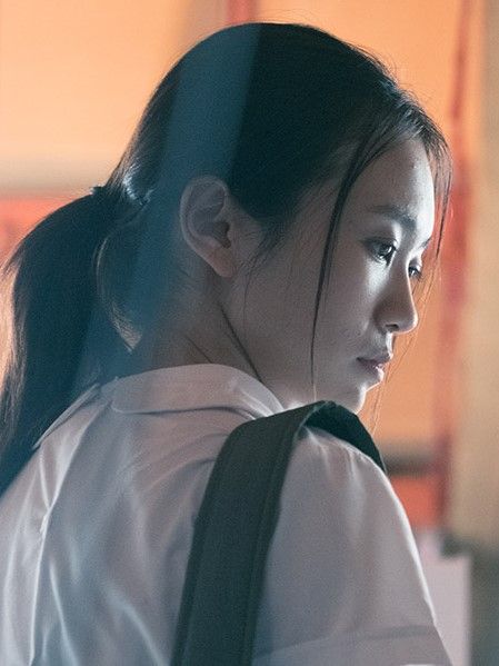 Poster Huang Yao (II)