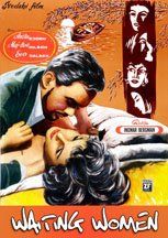 Quando as Mulheres Esperam : Poster