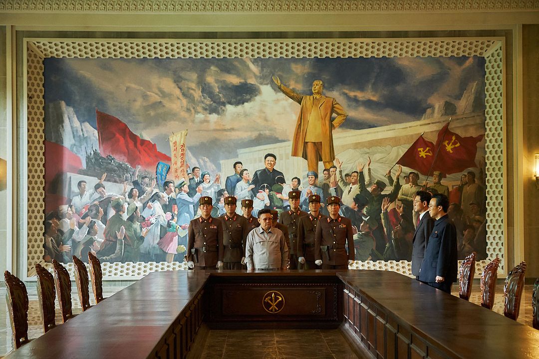 Gongjak : Fotos