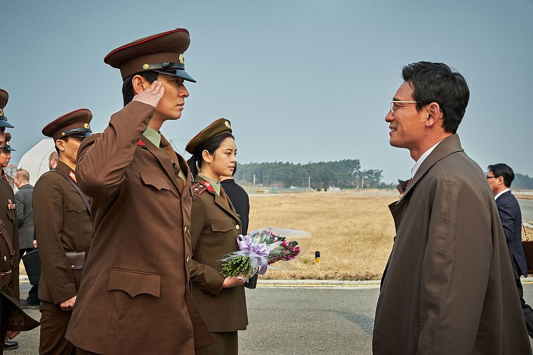 Gongjak : Fotos