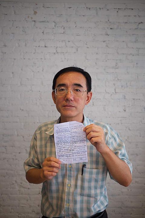 Letter from Masanjia : Fotos