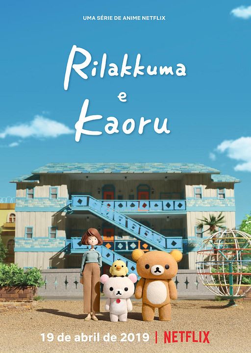 Rilakkuma e Kaoru : Poster
