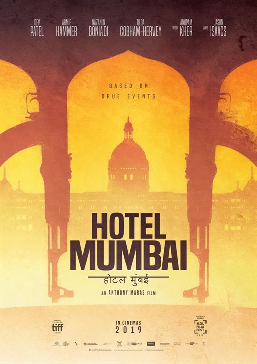 Atentado ao Hotel Taj Mahal : Poster