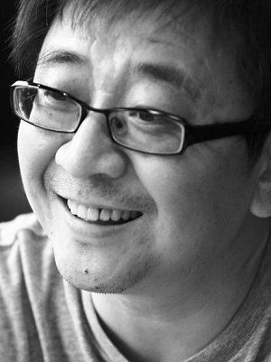 Poster Zhang Lu