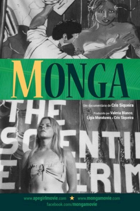 Monga : Poster